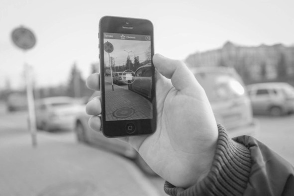 Иллюстрация к книге — Комьюнити-менеджмент. Стратегия и практика выращивания лояльных сообществ [i_060.jpg]