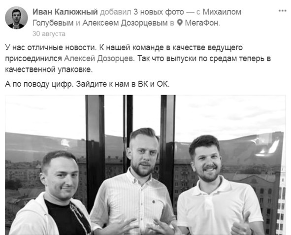 Иллюстрация к книге — Комьюнити-менеджмент. Стратегия и практика выращивания лояльных сообществ [i_098.jpg]