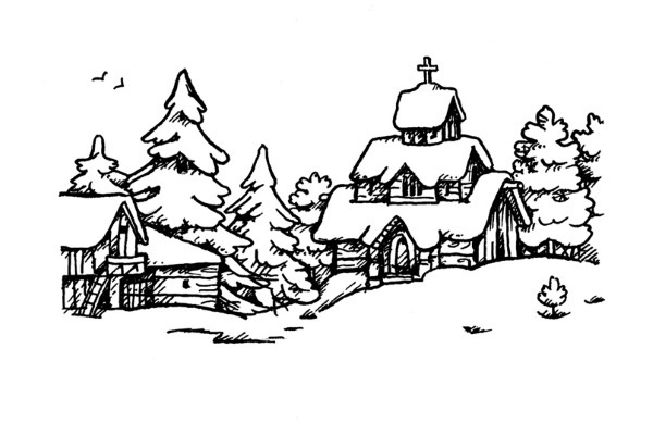 Иллюстрация к книге — Золото Хравна [i_037.jpg]