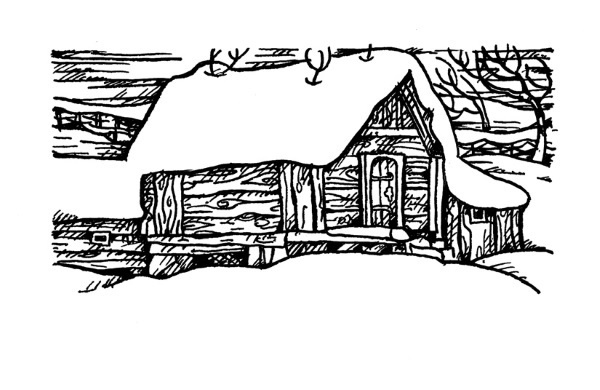 Иллюстрация к книге — Золото Хравна [i_062.jpg]