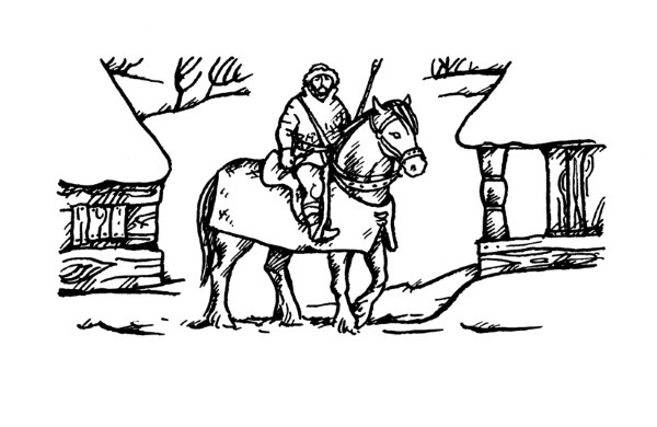 Иллюстрация к книге — Золото Хравна [i_064.jpg]