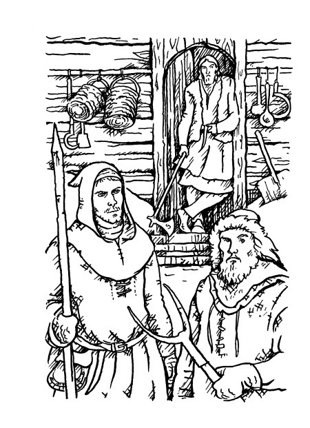 Иллюстрация к книге — Золото Хравна [i_065.jpg]