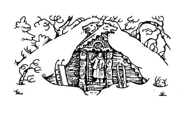 Иллюстрация к книге — Золото Хравна [i_075.jpg]