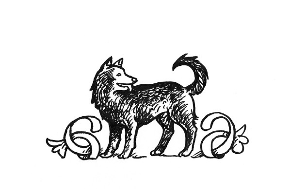 Иллюстрация к книге — Золото Хравна [i_079.jpg]