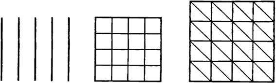 Иллюстрация к книге — Сомневайся во всем [_1.jpg]