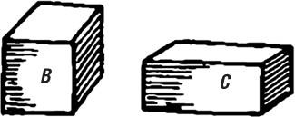 Иллюстрация к книге — Сомневайся во всем [_39.jpg]