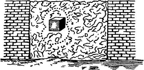 Иллюстрация к книге — Сомневайся во всем [_40.jpg]