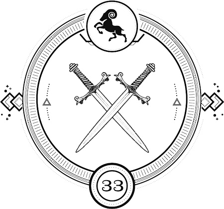 Иллюстрация к книге — Ларец, полный тьмы [i_035.jpg]