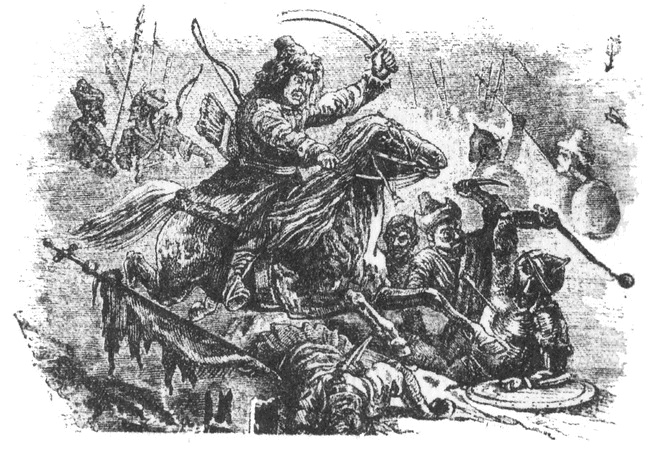 Иллюстрация к книге — Княжий сыск. Последняя святыня [i_005.jpg]