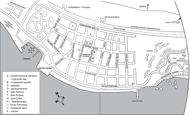 Иллюстрация к книге — Исчезновение [i_002.jpg]