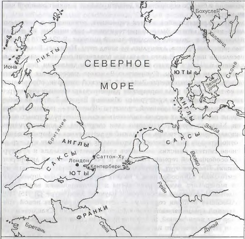Иллюстрация к книге — Предвестники викингов. Северная Европа в I-VIII веках [i_003.jpg]
