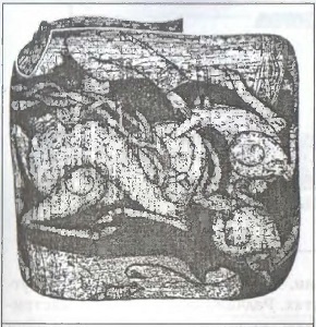 Иллюстрация к книге — Предвестники викингов. Северная Европа в I-VIII веках [i_047.jpg]