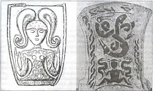 Иллюстрация к книге — Предвестники викингов. Северная Европа в I-VIII веках [i_068.jpg]