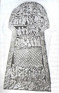 Иллюстрация к книге — Предвестники викингов. Северная Европа в I-VIII веках [i_076.jpg]