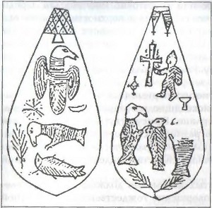 Иллюстрация к книге — Предвестники викингов. Северная Европа в I-VIII веках [i_079.jpg]