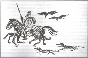 Иллюстрация к книге — Предвестники викингов. Северная Европа в I-VIII веках [i_082.jpg]