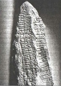 Иллюстрация к книге — Предвестники викингов. Северная Европа в I-VIII веках [i_086.jpg]