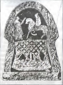 Иллюстрация к книге — Предвестники викингов. Северная Европа в I-VIII веках [i_098.jpg]