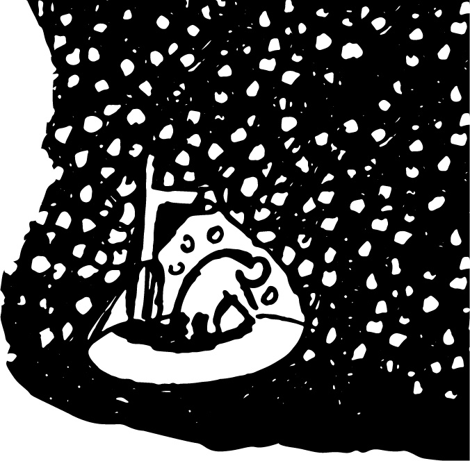 Иллюстрация к книге — Царь-оборванец и секрет счастья [i_023.jpg]