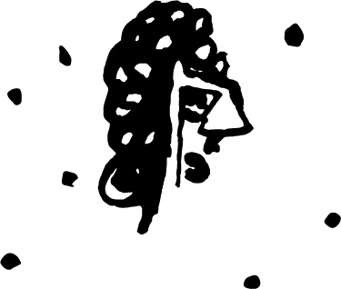 Иллюстрация к книге — Царь-оборванец и секрет счастья [i_024.jpg]