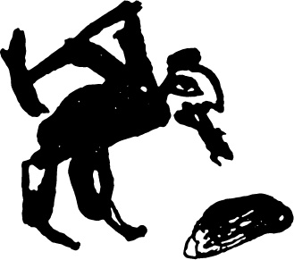 Иллюстрация к книге — Царь-оборванец и секрет счастья [i_026.jpg]