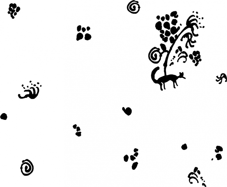 Иллюстрация к книге — Царь-оборванец и секрет счастья [i_040.jpg]