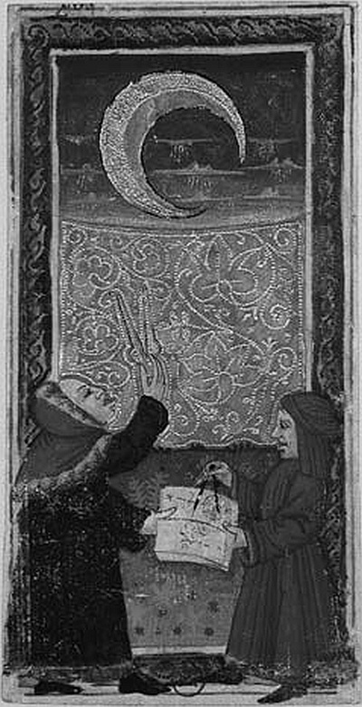 Иллюстрация к книге — Женские лики Столетней войны [i_023.jpg]