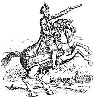 Иллюстрация к книге — Царевна на троне [carris.jpg]