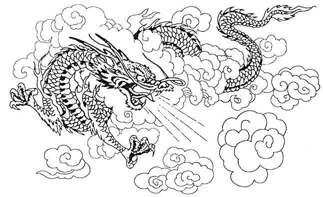 Иллюстрация к книге — В пасти Дракона [drakon.jpg]