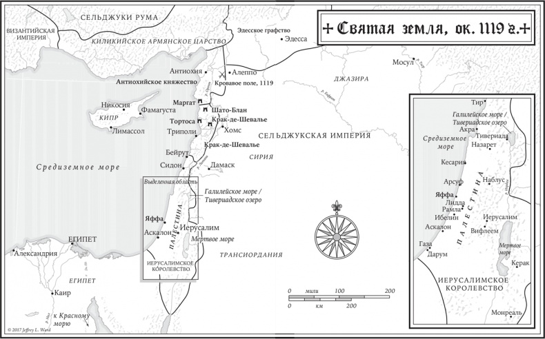 Иллюстрация к книге — Тамплиеры. Рождение и гибель великого ордена [i_002.jpg]