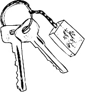 Иллюстрация к книге — Клетка [i_050.jpg]