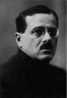 Иллюстрация к книге — Польский крест советской контрразведки. Польская линия в работе ВЧК-НКВД. 1918-1938 [i_024.jpg]