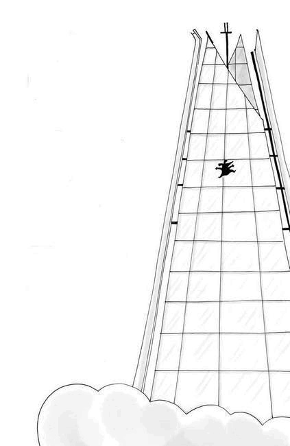 Иллюстрация к книге — Королевские кролики Лондона. Бегство из башни [i_023.jpg]