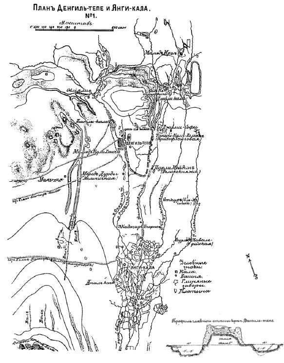 Иллюстрация к книге — Завоевание Туркмении  [i_025.jpg]