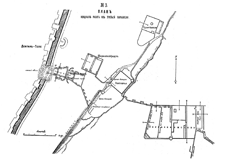 Иллюстрация к книге — Завоевание Туркмении  [i_027.jpg]