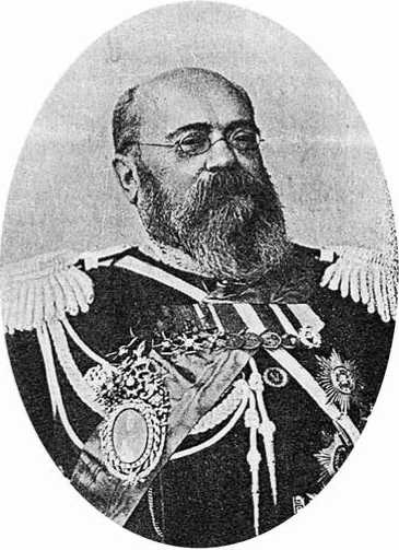 Иллюстрация к книге — Завоевание Туркмении  [i_045.jpg]