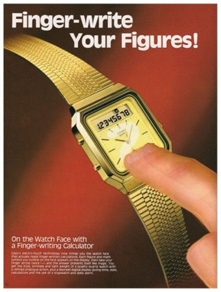 Иллюстрация к книге — Креативный вид. Как стремление к творчеству меняет мир [i_010.jpg]