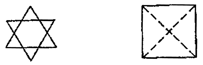 Иллюстрация к книге — Психэ и материя [i_007.jpg]