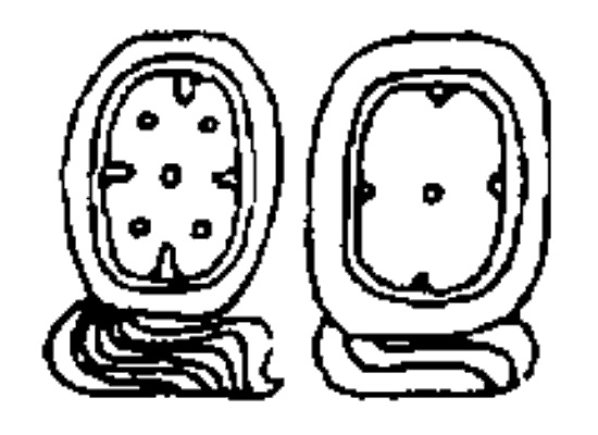 Иллюстрация к книге — Психэ и материя [i_010.jpg]