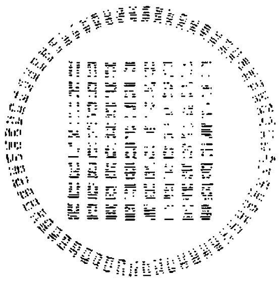 Иллюстрация к книге — Психэ и материя [i_013.jpg]
