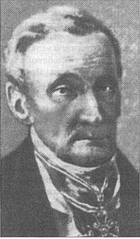 Иллюстрация к книге — Блаватская. Вестница Шамбалы [i_001.jpg]