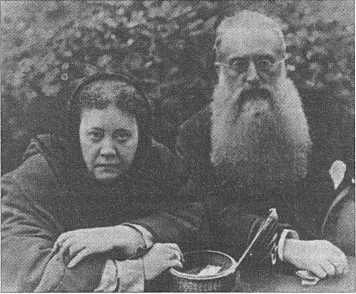 Иллюстрация к книге — Блаватская. Вестница Шамбалы [i_009.jpg]