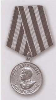 Иллюстрация к книге — Валентин Пикуль [i_012.jpg]