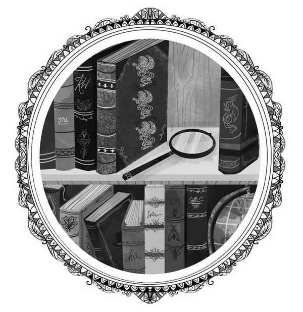 Иллюстрация к книге — Тайна полуночного павлина [i_009.jpg]