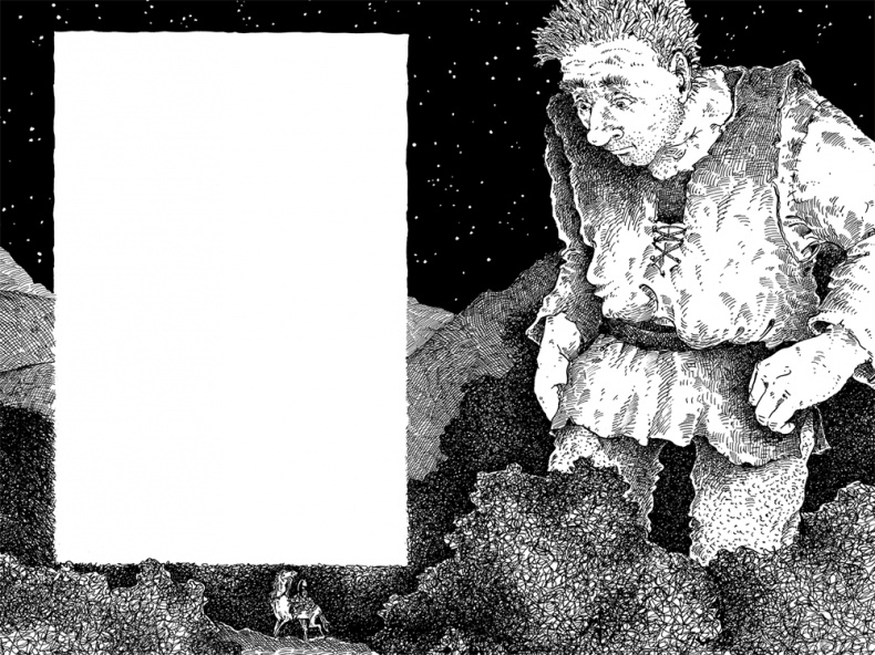 Иллюстрация к книге — Бесстрашная Игрэйн [i_027.jpg]