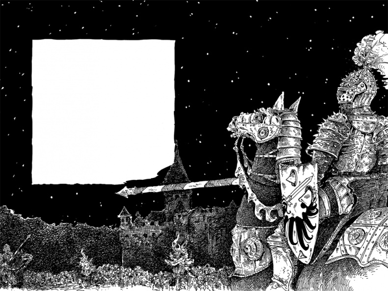 Иллюстрация к книге — Бесстрашная Игрэйн [i_054.jpg]