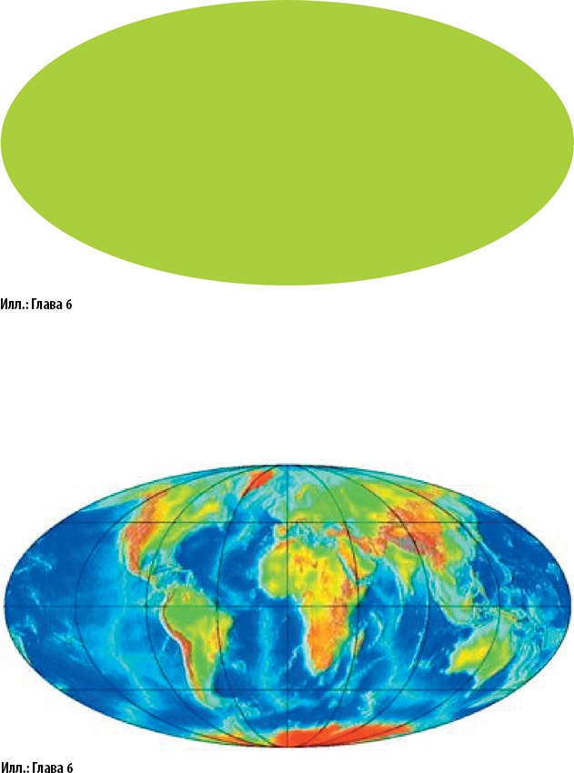 Иллюстрация к книге — Всё из ничего. Как возникла Вселенная [i_042.jpg]