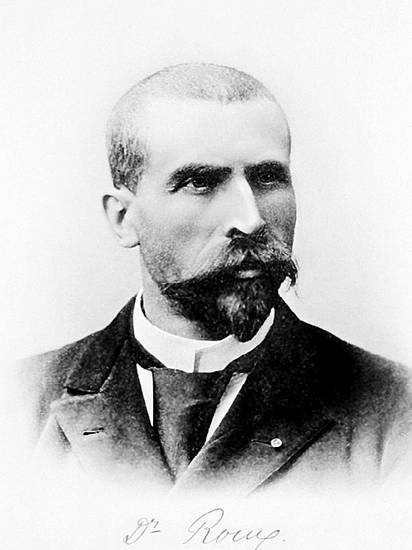 Иллюстрация к книге — Как работает иммунитет [i_065.jpg]