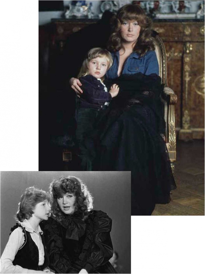 Иллюстрация к книге — Алла Пугачева. Жизнь и удивительные приключения великой певицы [i_009.jpg]