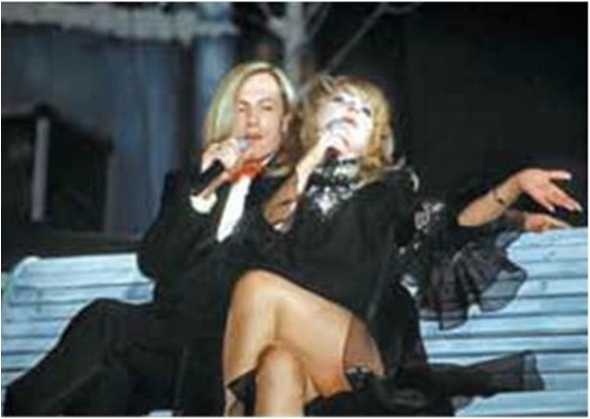 Иллюстрация к книге — Алла Пугачева. Жизнь и удивительные приключения великой певицы [i_040.jpg]